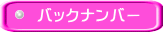 obNio[