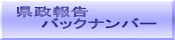  @@obNio[