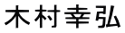 ؑKO