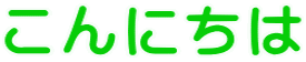 ɂ
