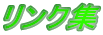 NW